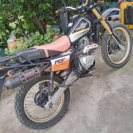 تریل پیشرو اکسل