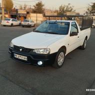 وانت آریسان2 بیرنگ تک برگ