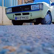 پیکان مدل 82