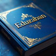 پکیج مکالمات در سفر