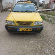 فروش ومعاوضه