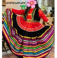لباس محلی زیبا
