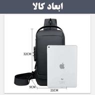 بادی بگ ضد سرقت ضدآب-مشکی