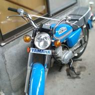 125 سوپر یاماها