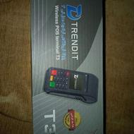 کارتخوان سیار در حد نو فقط یکماه استفاده شده