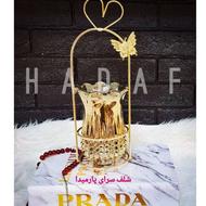 جاکارد و چنگال جا قاشق و چنگال جا نباتی