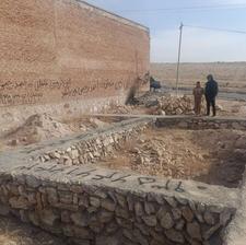 زمین نیمه کاره