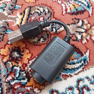 شارژر قلیان شارژی