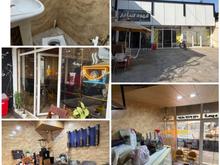 فروش مغازه تجاری بر اصلی تربیت معلم در شیپور