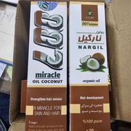 روغن های گیاهی