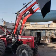 بیل تراکتور