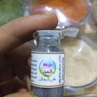 آرایشی و تقویت کننده