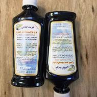 شربت وقرص های گیاهی درمانی