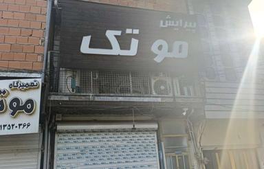 فروش یه واحد دوبلکس