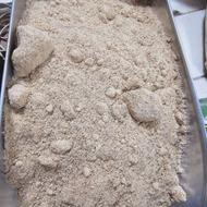 پودر سنجد وسیروپیاز