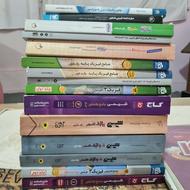 کتابهای کنکور تجربی