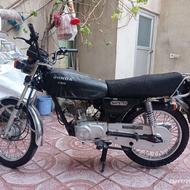 رهرو کثیر مدل 95