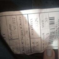 کت شلواذمشکی سالم