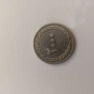 همنو سکه شاهنشاهی وخارجی