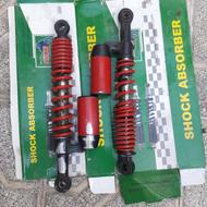 کمک فنر موتور بیکلاج شوکا