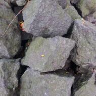 سنگ معدن شکسته