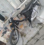 موتور ویپ مزاییده