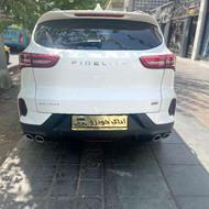 فیدلیتی الیت (7 نفره) 1404 سفید