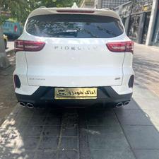 فیدلیتی الیت (7 نفره) 1404 سفید