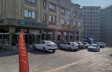 فروش تجاری و مغازه 20 متر در شهر جدید هشتگرد