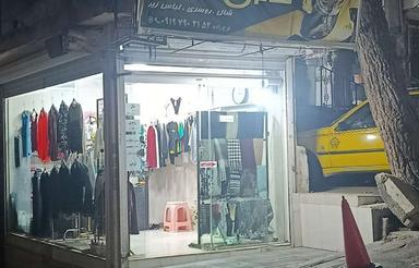 مغازه تجاری در کلاک نو