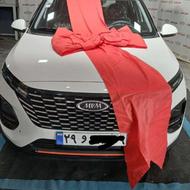 ایکس 33کراس اتومات x33cras