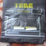 انگشتی کالاف نو نو