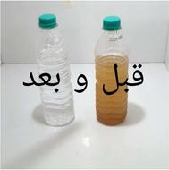 تصفیه آب ، تصفیه آب چاه، پیش تصفیه آب خانگی و مرغداری