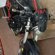 پیشرو پارس اسپورت