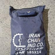 زنجیر چرخ پژو، پراید، کوییک، ساینا