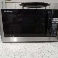 مایکرو ویوگاسونیک