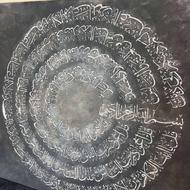 تابلو نقاشی 4قل