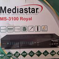 باتمام لوازم