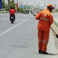 نیروی خدمات شهری رفتگر