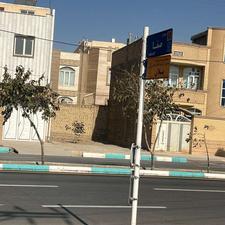 زمین بلوار فجر