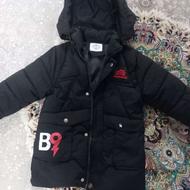 کاپشن بچگانه