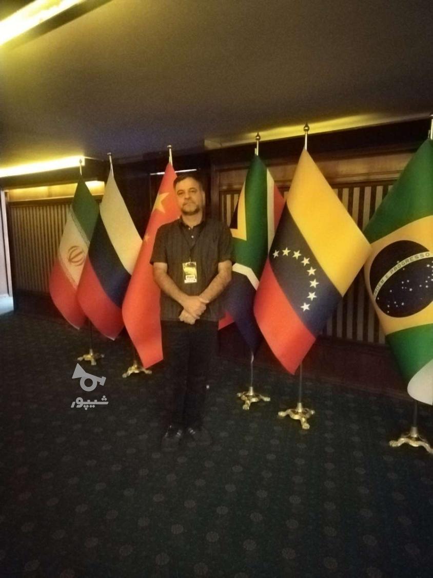 جویای شغل حراست،تحصیلداری،آبدارچی هستم - زندگی زنگ تفریح کوتاهی است،