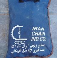 زنجیر چرخ کمربندی