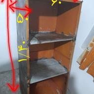 فایل فلزی طبقاتی درگرگان