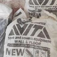 کاشی تراز آویتا بسته 100