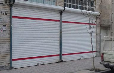 فروش خانه ویلایی بلوار توس 77