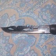 چاقوایمیدیکی