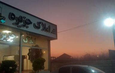 فروش زمین با کاربری مسکونی دارای سند تک برگ