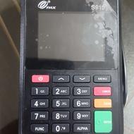 کارتخوان فروش فوری