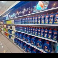 استخدام فروشنده و انبار دار